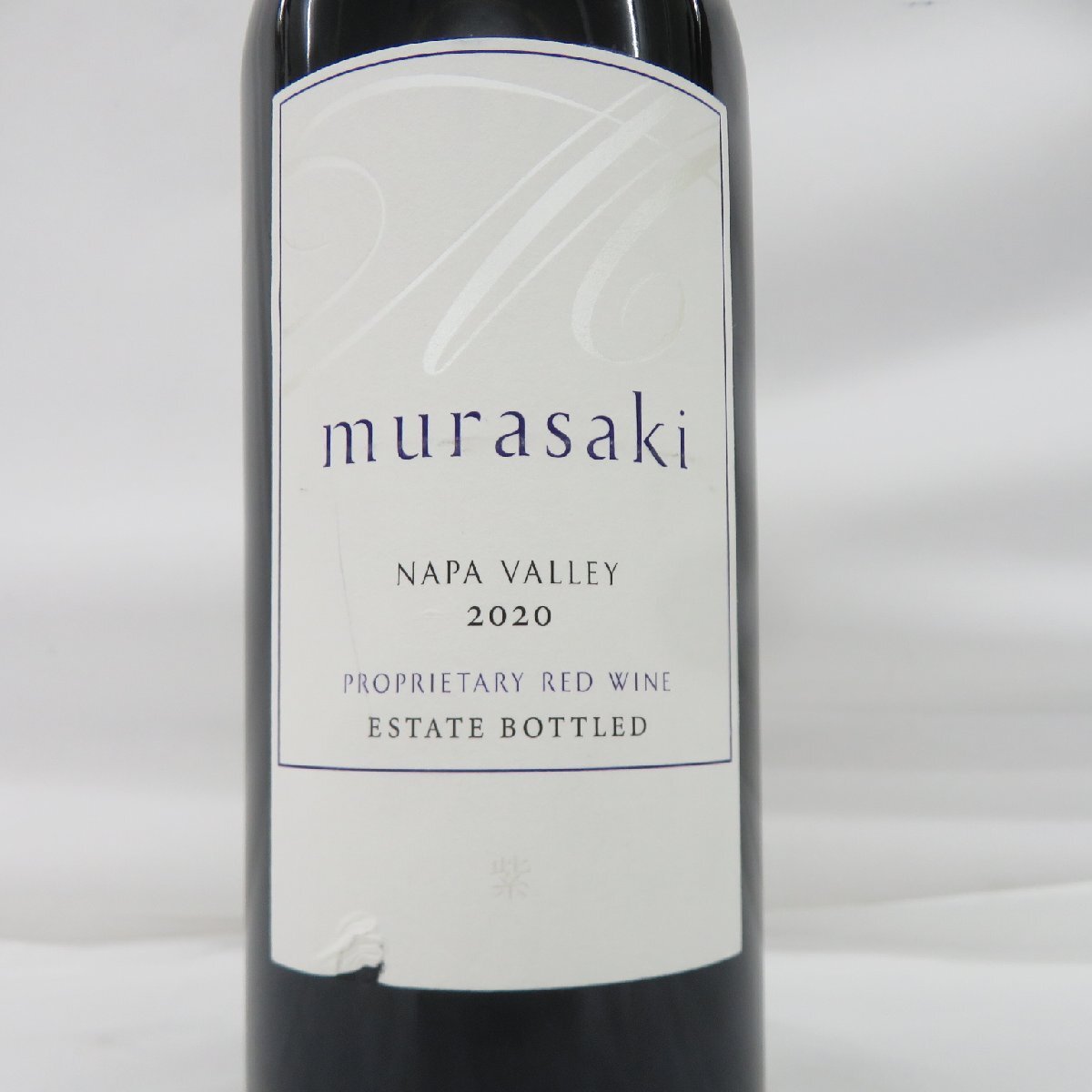 【未開栓】KENZO ESTATE ケンゾー エステート 紫 murasaki 2020 赤 ワイン 750ml 15.2% 11979330 1128_画像2