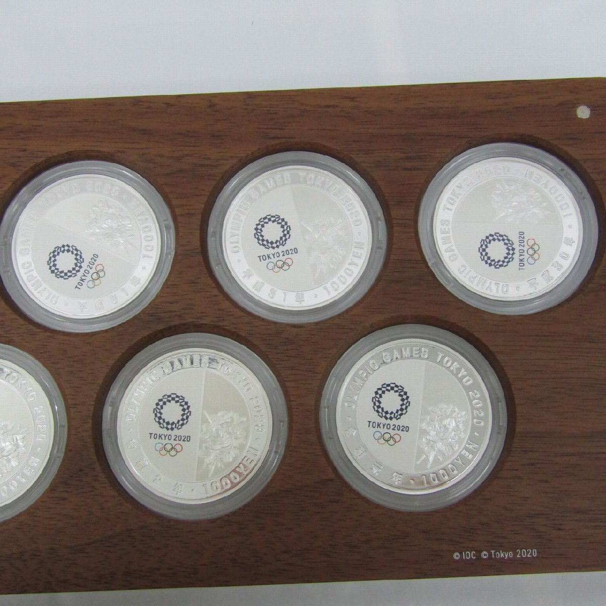【記念硬貨】東京2020オリンピック競技大会記念 千円銀貨幣 コンプリートセット 箱付 11977686 1130_画像6