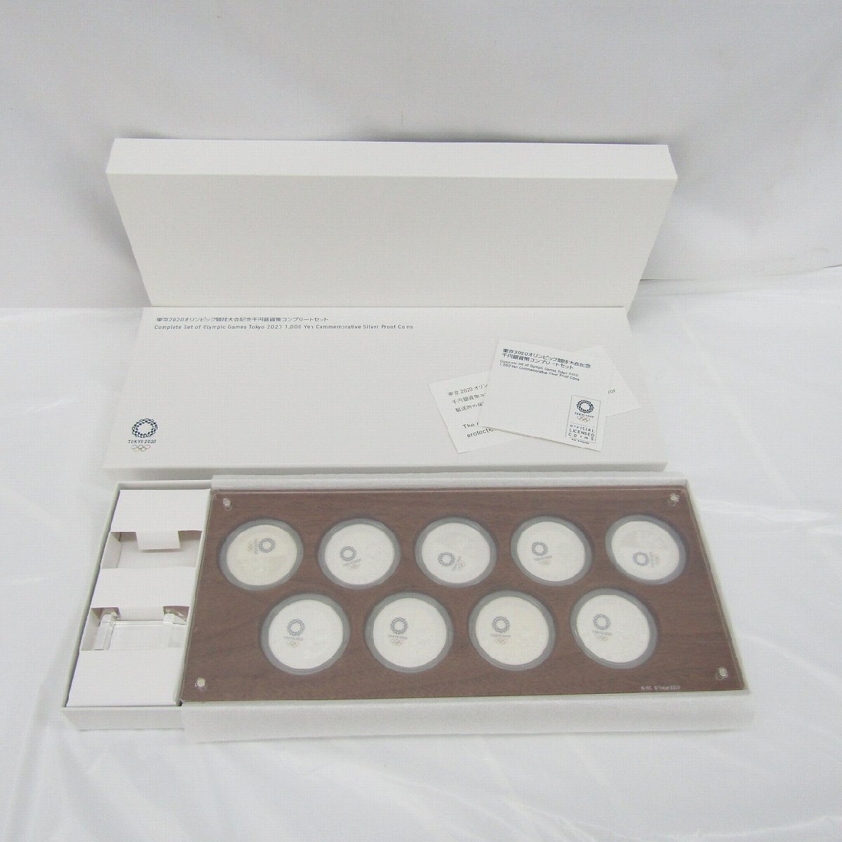 【記念硬貨】東京2020オリンピック競技大会記念 千円銀貨幣 コンプリートセット 箱付 11977686 1130_画像1