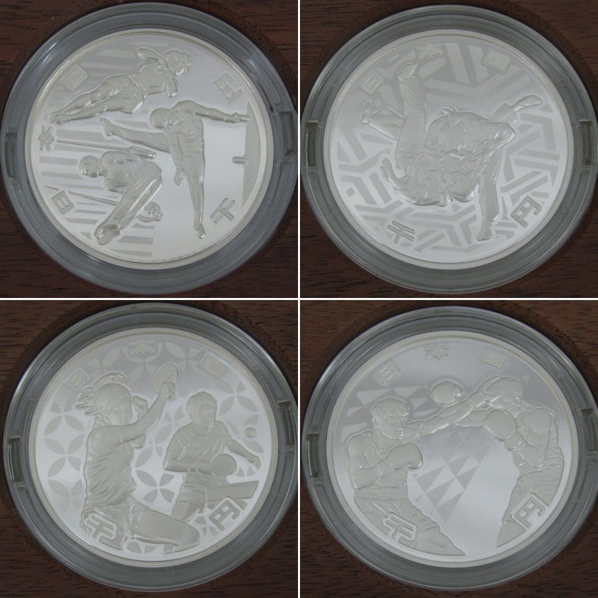 【記念硬貨】東京2020オリンピック競技大会記念 千円銀貨幣 コンプリートセット 箱付 11977686 1130_画像3