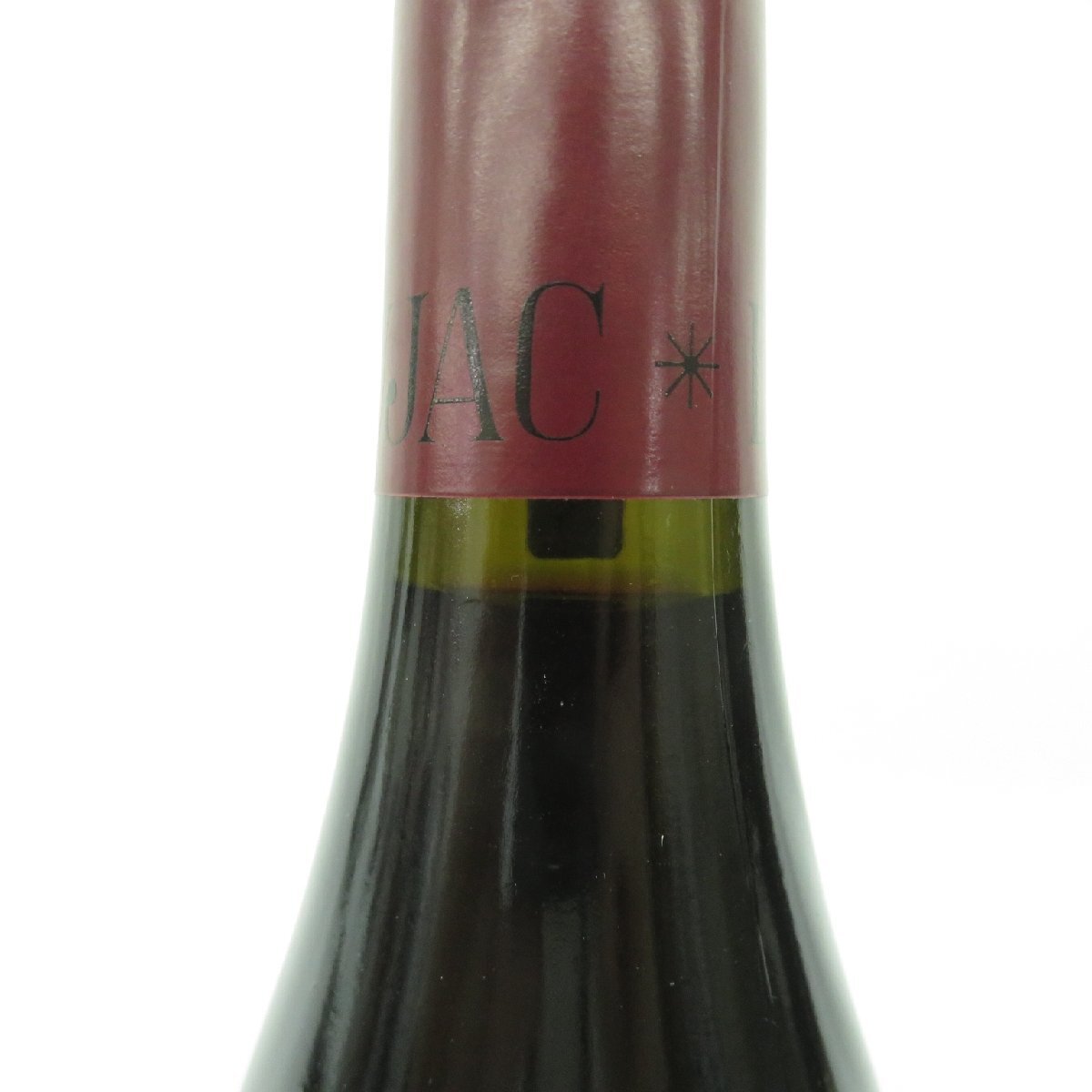 【未開栓】Domaine Dujac ドメーヌ・デュジャック シャンボール・ミュジニー 2018 赤 ワイン 750ml 14％ 11980538 1130_画像3