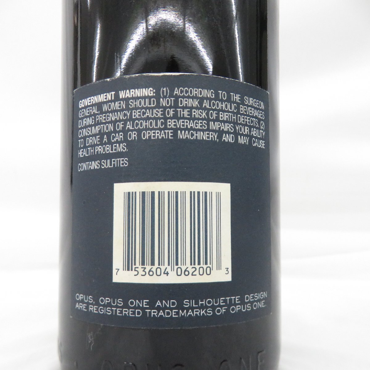 【未開栓】OPUS ONE オーパスワン 2000 赤 ワイン 750ml 14% 11982165 1130_画像8