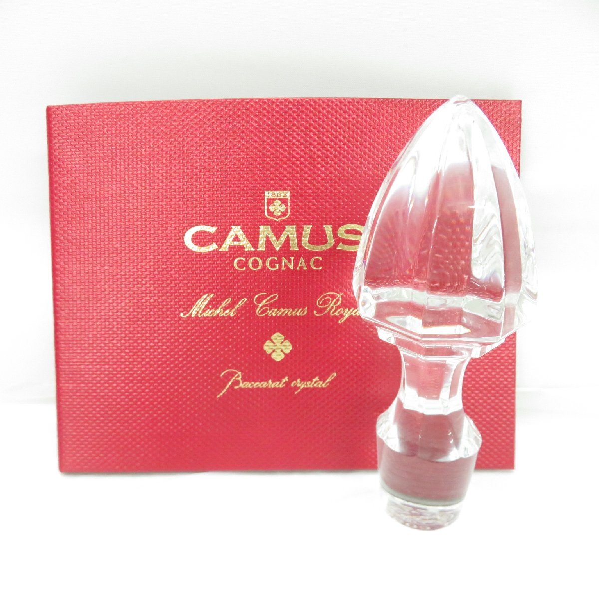 【未開栓】CAMUS カミュ ミシェル ロイヤル バカラボトル ブランデー 700ml 40% 箱/替栓/冊子付 11982668 1130_画像9