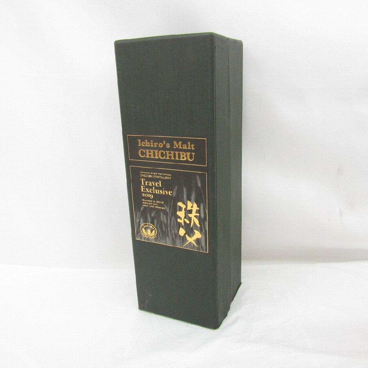 【未開栓】Ichiro's Malt イチローズモルト 秩父 トラベルエクスクルーシブ 2019 ウイスキー 700ml 57.5% 箱付 11983161 1130_画像10