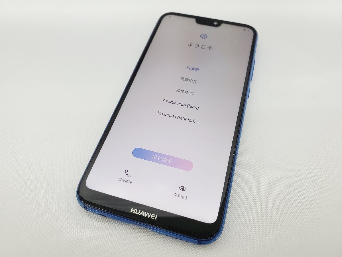 1 иен ~[ б/у товар ]Y!mobile смартфон HUAWEI P20 lite ANE-LX2J Klein голубой суждение 0 *SIM разблокирован .907372196 1113