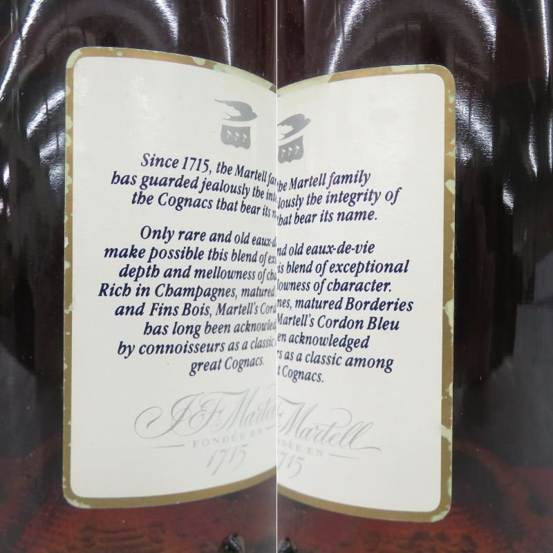 [ не . штекер ]MARTELL Martell koru Don голубой Old Classic бренди 700ml 40% с ящиком 903345510 1123