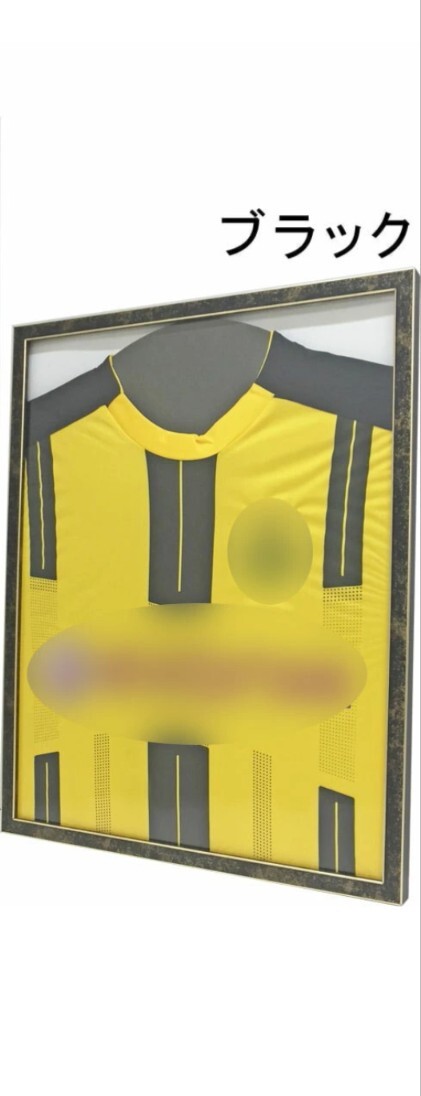 額縁　ユニフォーム額　強化型アクリル付 額外寸 約446×567 額内寸 424×545 (半切) 5871　日本製_画像4