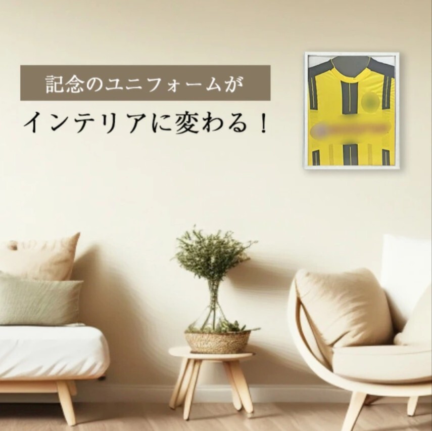 額縁　ユニフォーム額　強化型アクリル付 額外寸 約446×567 額内寸 424×545 (半切) 5871　日本製_画像10