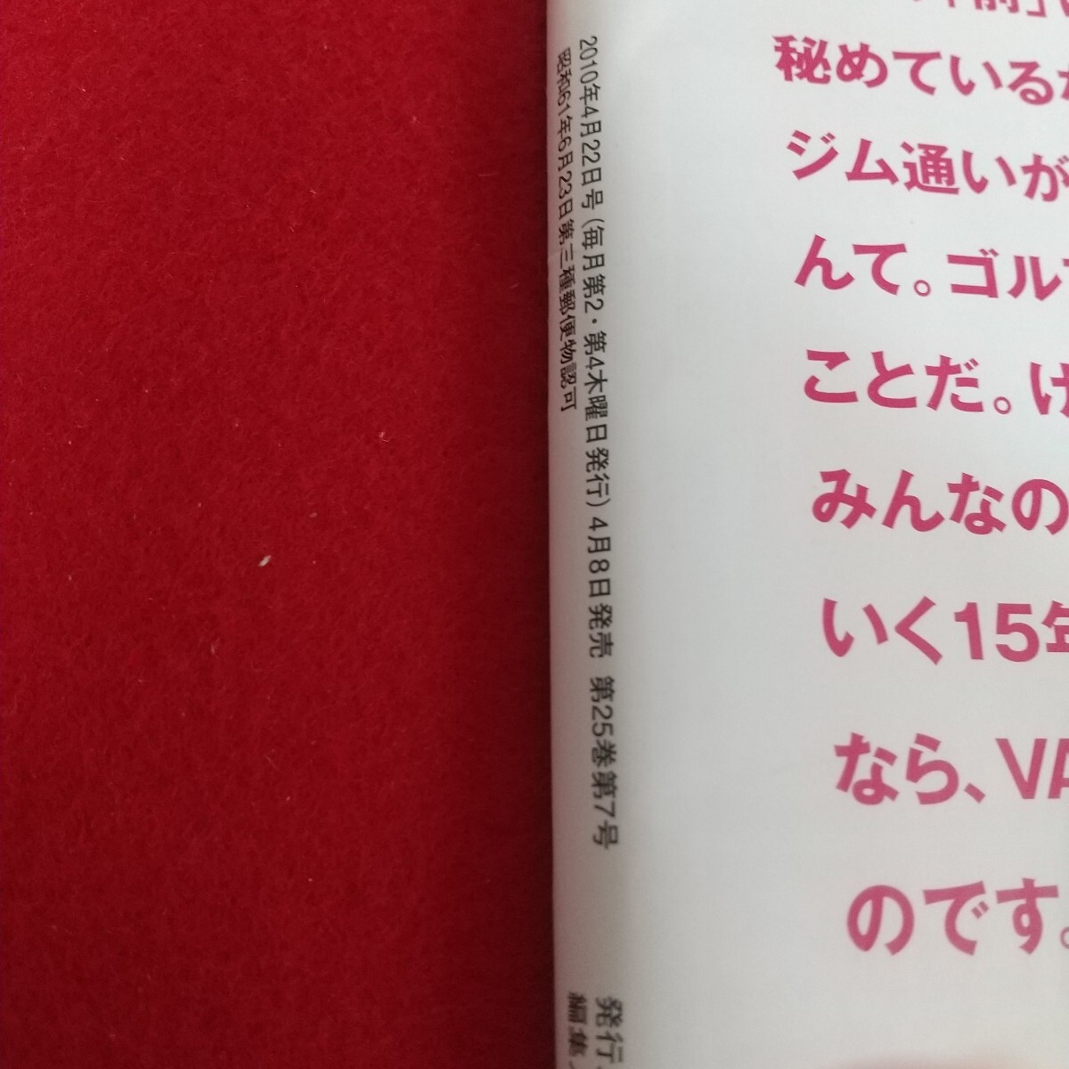 Fc-247/Tarzan это лето., серьезность!.. вмятина.!33. официальный месяц . вмятина dia Lee специальный дополнение специальный .toreOOK/L7/71112