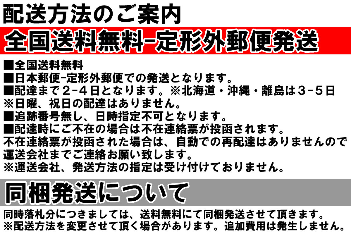 スーパーアドシスIシールド ダークスモーク シールド 社外品 Araiアライ RX-7 RR5 アストロIQ Quantum-J ラパイドIR HR-INNOVATION HR-X:_画像6