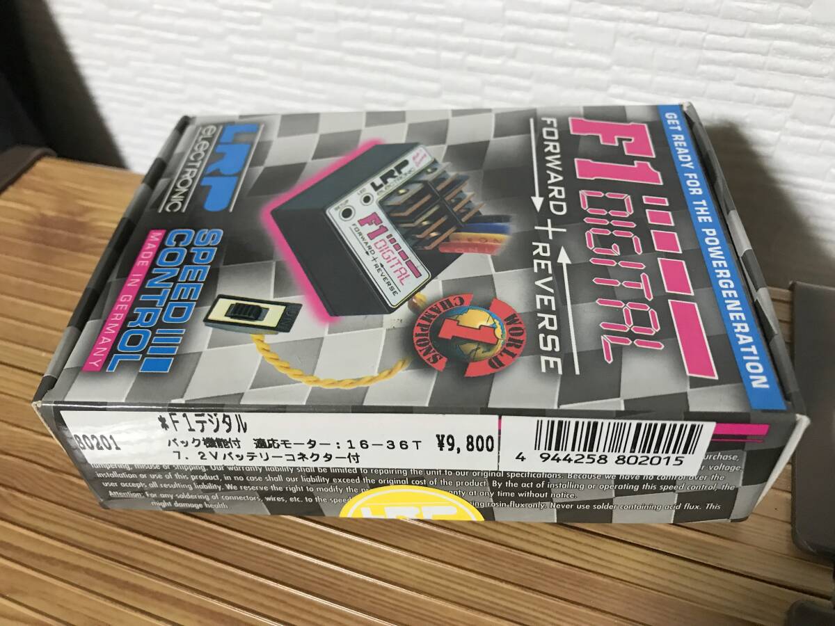  прекрасный товар LRP RC для ESC усилитель разъем спикон скорость контроллер F1 цифровой 