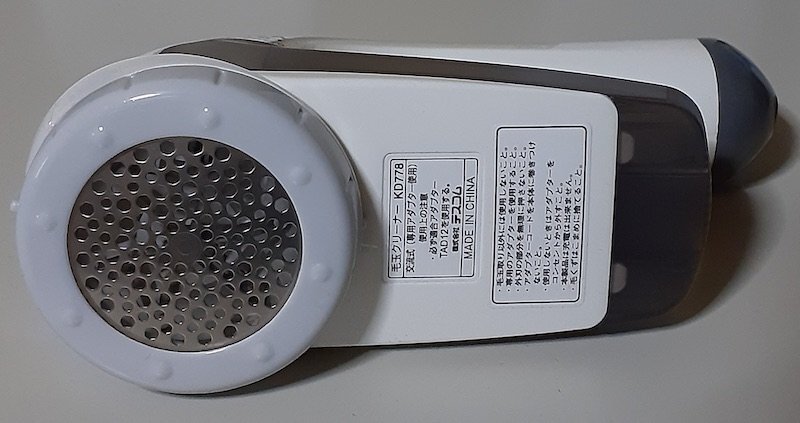 6876 KD778 TESCOM 毛玉クリーナー グレー セーターからカーペットまで大きなものでもラクラク AC電源だからパワーが落ちない_画像7