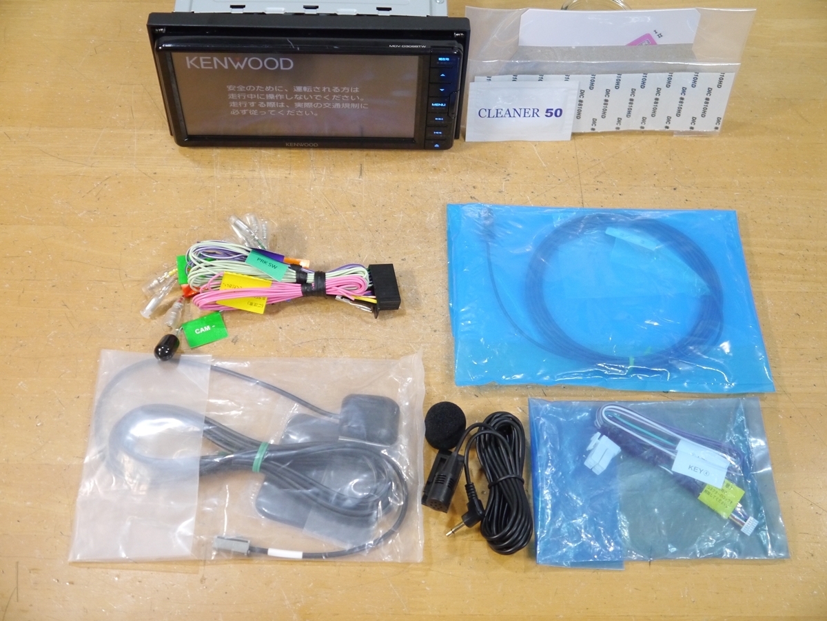 【1126】 MDV-D309BTW 2025年最新地図 彩速ナビ 未使用アンテナ付 ワンセグ/Bluetooth/録音/SD/iPod 多言語 KENWOOD_画像2