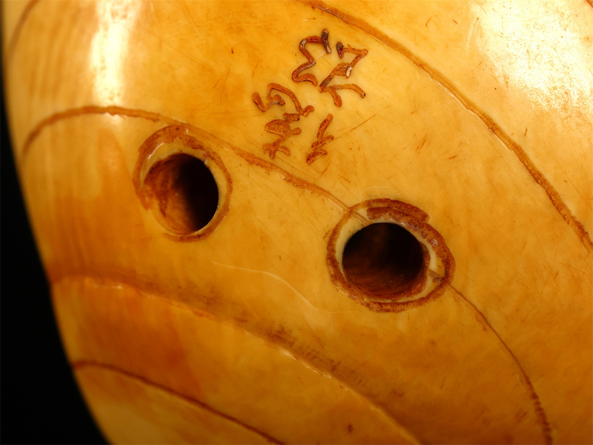 .1410 времена [ добродетель ..] восточная скульптура . netsuke ширина 4.8×4.