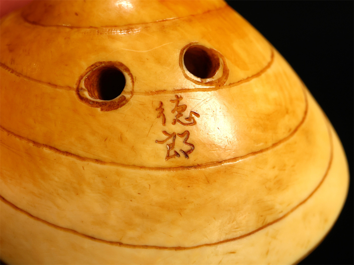 .1410 времена [ добродетель ..] восточная скульптура . netsuke ширина 4.8×4.