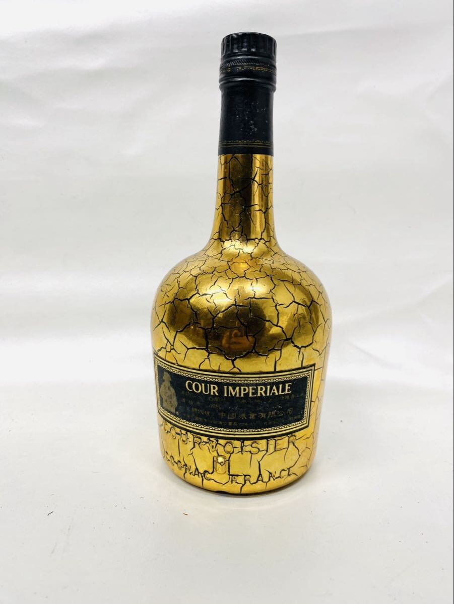 【未開栓】COURVOISIER クルボアジェ COUR IMPERIALE COGNAC クール・インペリアル ゴールド 700ml 40度 コニャック ブランデー GSY112802_画像2