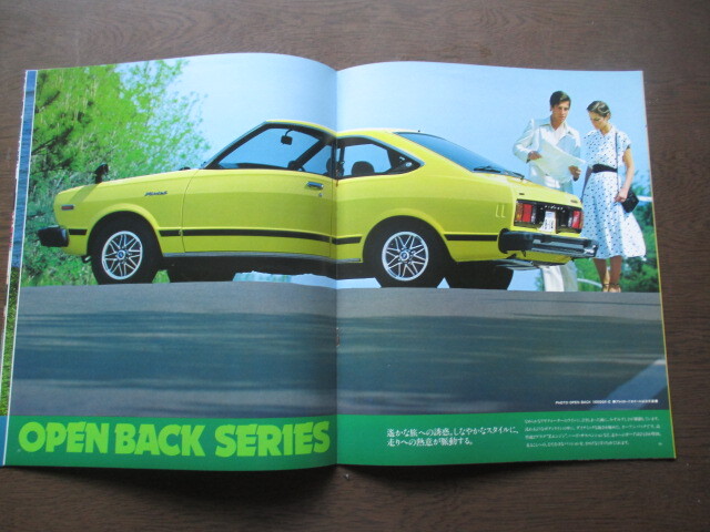 日産 バイオレット (A11) カタログ (1981年)_画像4
