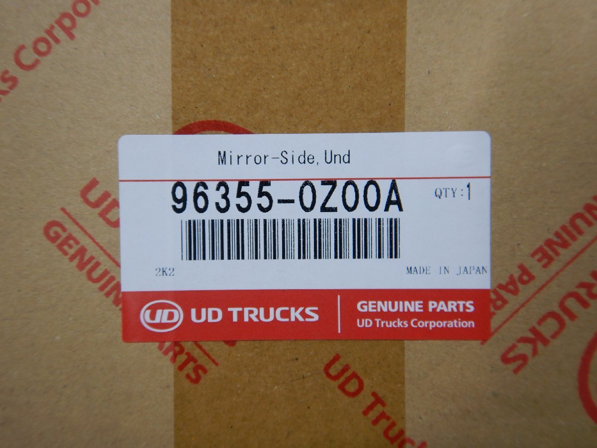 B T8572■未使用品 UD トラックス アンダーミラー 96355-0Z00A 純正パーツ★条件付送料無料★GK トラック 日産ディーゼル ._画像1