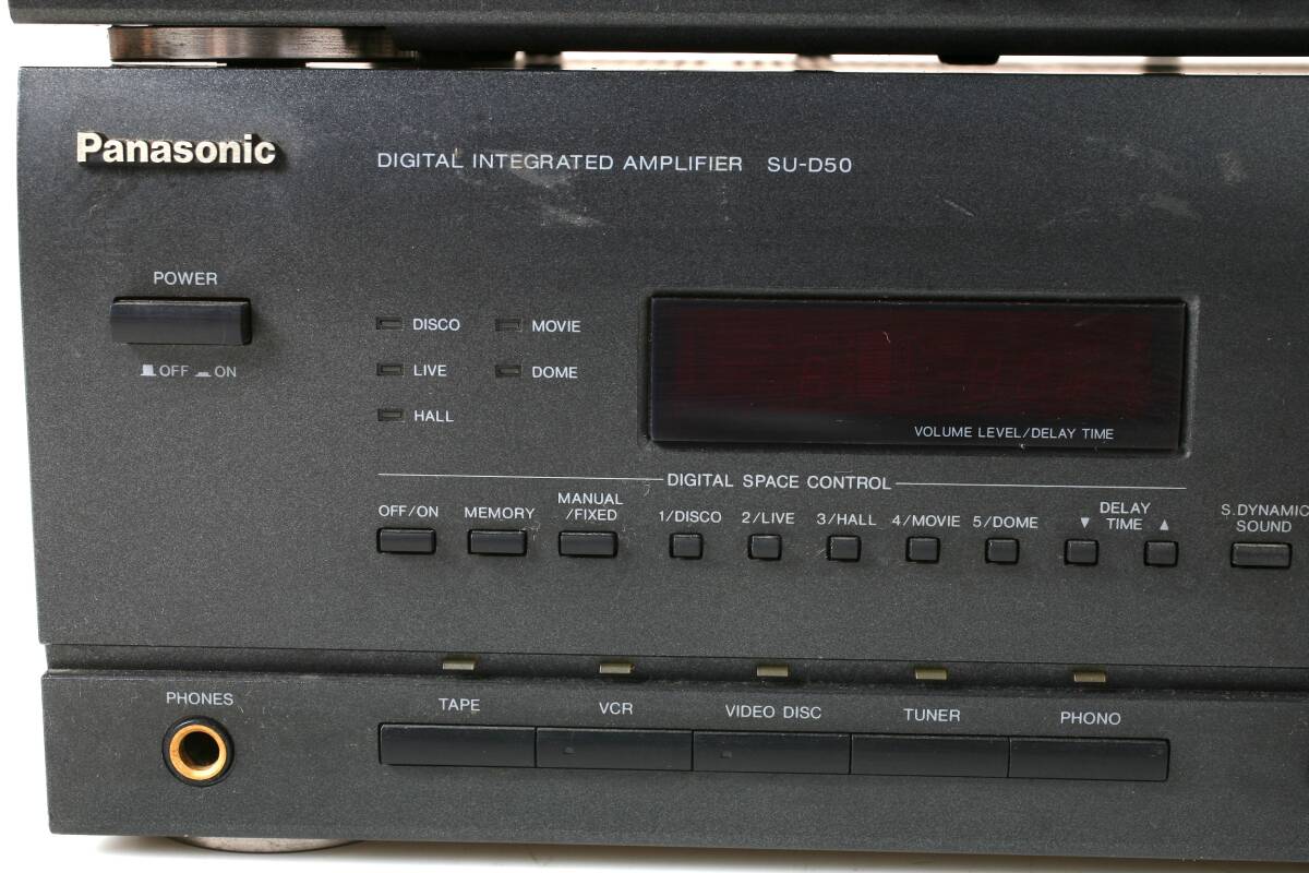 Panasonic アンプ SU-D50 / グラフィックイコライザー SH-D50 / チューナー ST-D50 オーディオ機器 パナソニック_画像5