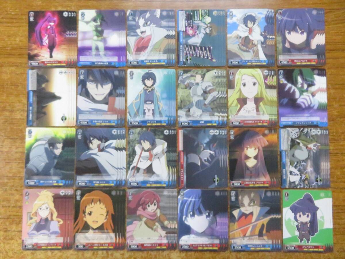 KMCA1★ヴァイスシュヴァルツ WS 各4枚 24セット 計96枚 まとめ U アンコモン C コモン TD トライアルデッキ 等 ログ・ホライズン LH_画像1