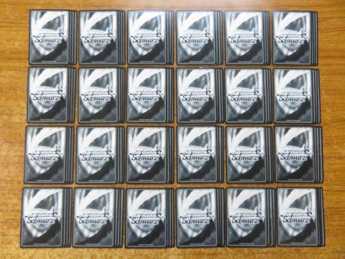 KMCA1★ヴァイスシュヴァルツ WS 各4枚 24セット 計96枚 まとめ U アンコモン C コモン TD トライアルデッキ 等 ログ・ホライズン LH_画像2