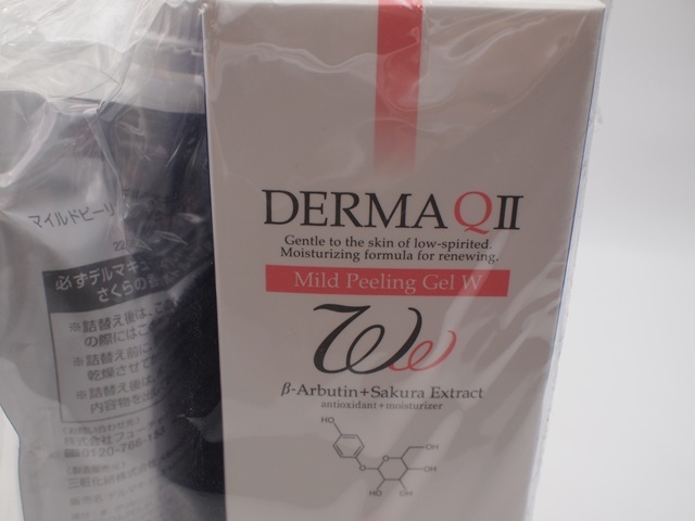 デルマキューⅡ マイルドピーリングゲル Wタイプ さくらの香り 詰め替えセット スキンケア 未開封 ショップチャンネル DERMA QⅡ_画像7