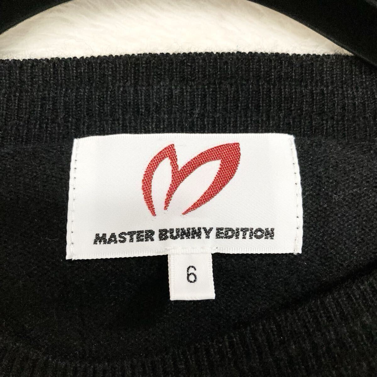 極美品 パーリーゲイツ PEARLY GATES マスターバニー MASTERBUNNY ニット セーター ゴルフウェア GOLF 6 XL センター ロゴ 黒 限定品 長袖_画像9