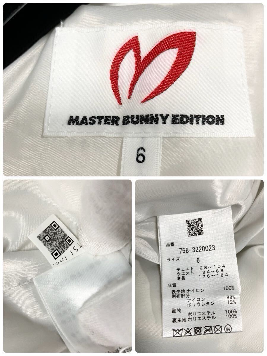 極美品 現行 パーリーゲイツ PEARLY GATES MASTERBUNNY マスターバニー ダウンジャケット ゴルフウェア GOLF 6 LX センター ロゴ 白 長袖_画像10