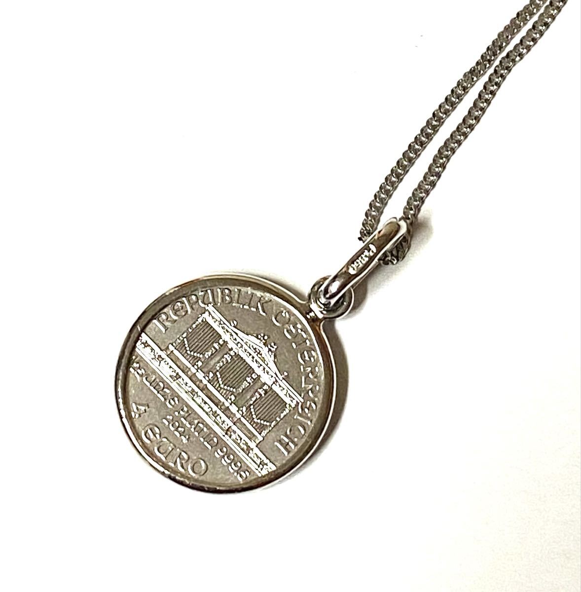 純プラチナ ウィーン コイン 1/25oz PT850 枠 ペンダント 造幣局_画像2