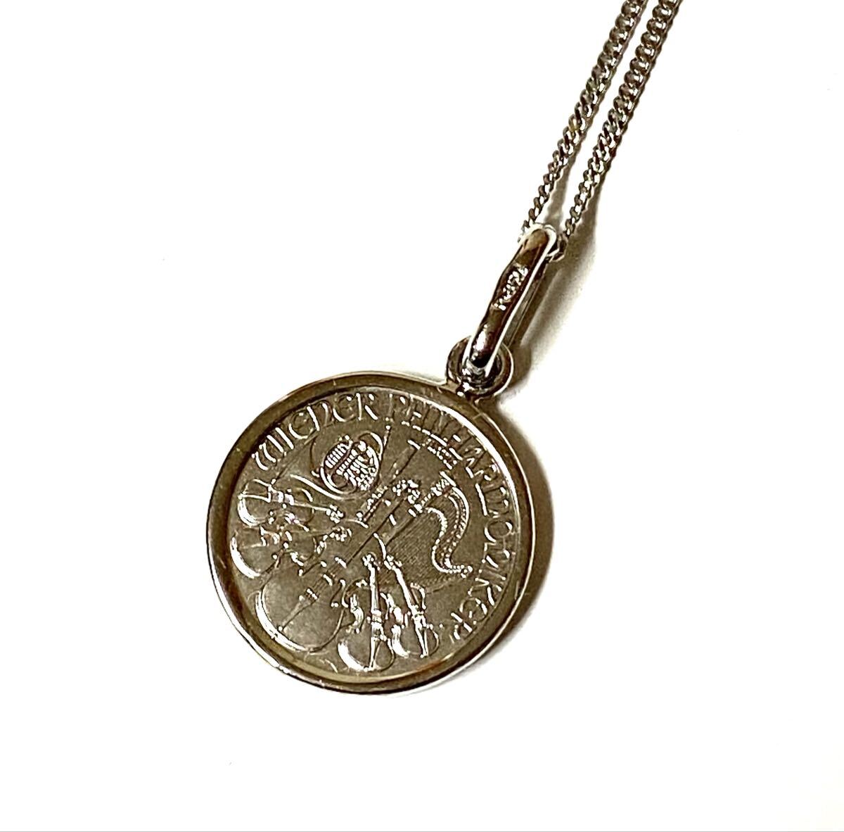 純プラチナ ウィーン コイン 1/25oz PT850 枠 ペンダント 造幣局_画像1