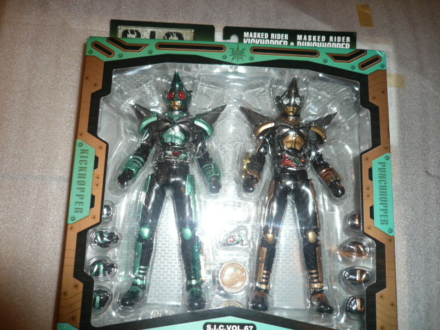 【未開封】S.I.C VOL.67 仮面ライダー キックホッパー&パンチホッパー _画像1