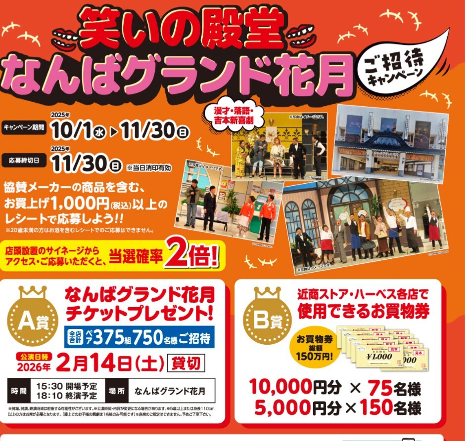 re сиденье приз заявление *... Grand цветок месяц пара билет близко quotient магазин . покупка предмет талон данный ..re сиденье 1. re сиденье приз заявление *... Grand цветок месяц пара билет близко quotient магазин . покупка предмет талон данный ..re сиденье 1.