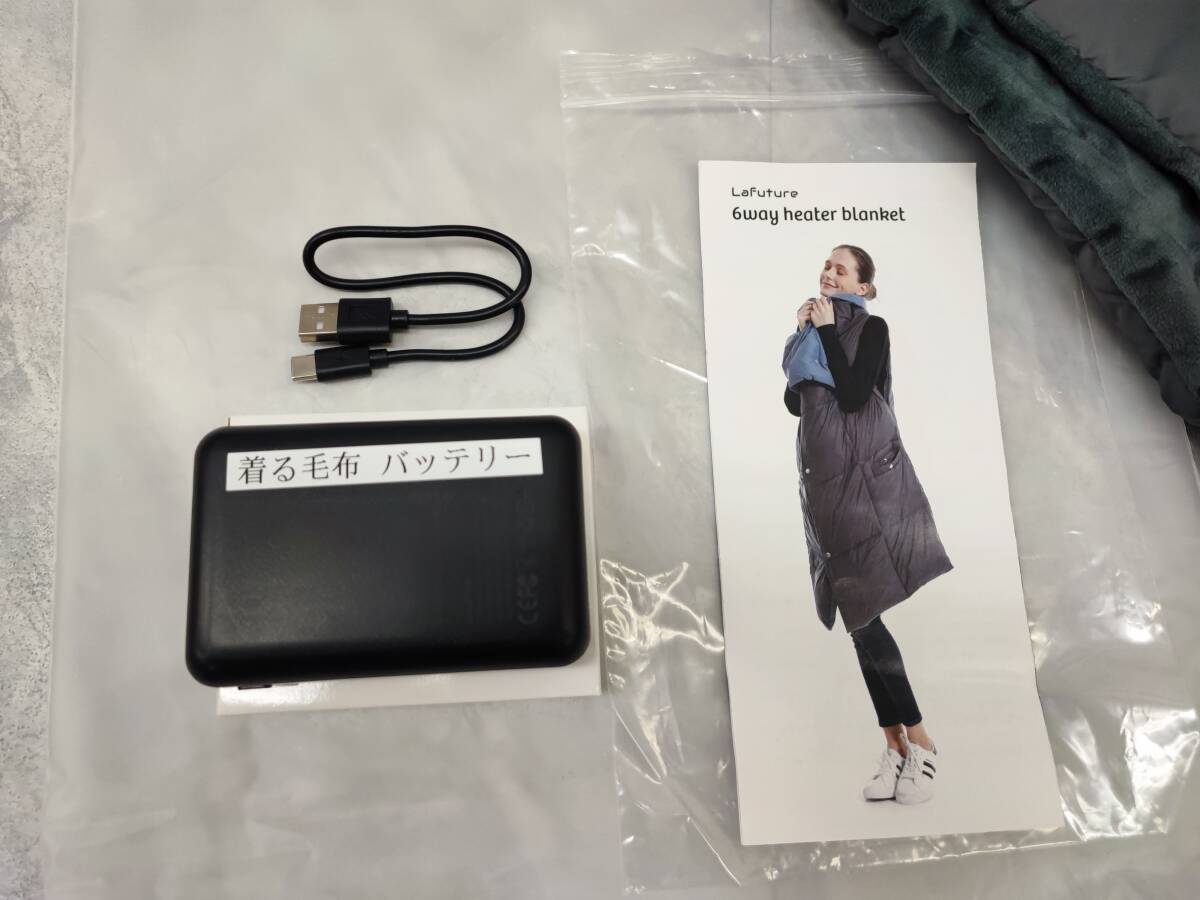 **[USED]2 позиций комплект LaFuture 6way обогреватель покрывало te long gi капсулпа Hsu la стол керамика тепловентилятор коробка 100 размер 