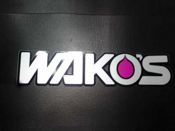 ★★●　＊新取引 　*評価2800　＊ワコーズ　*送料￥0　　*ＷＡＫＯ'Ｓ 　　＊本物!　＊【文字切抜き】 ＊ステッカーｘ１　　*非売品・綺麗_画像1