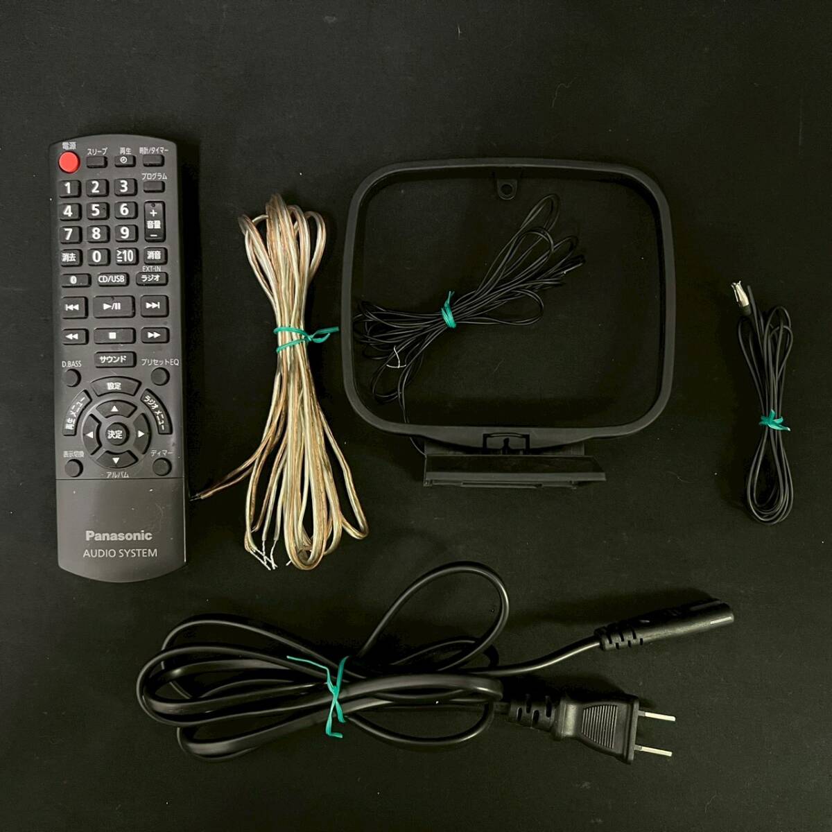 BJg189R 120 Panasonic ミニコンポ SA-PMX90 FM/AM 2バンド Bluetooth/ハイレゾ音源対応 CDステレオシステム/SB-PMX70 スピーカー _画像10