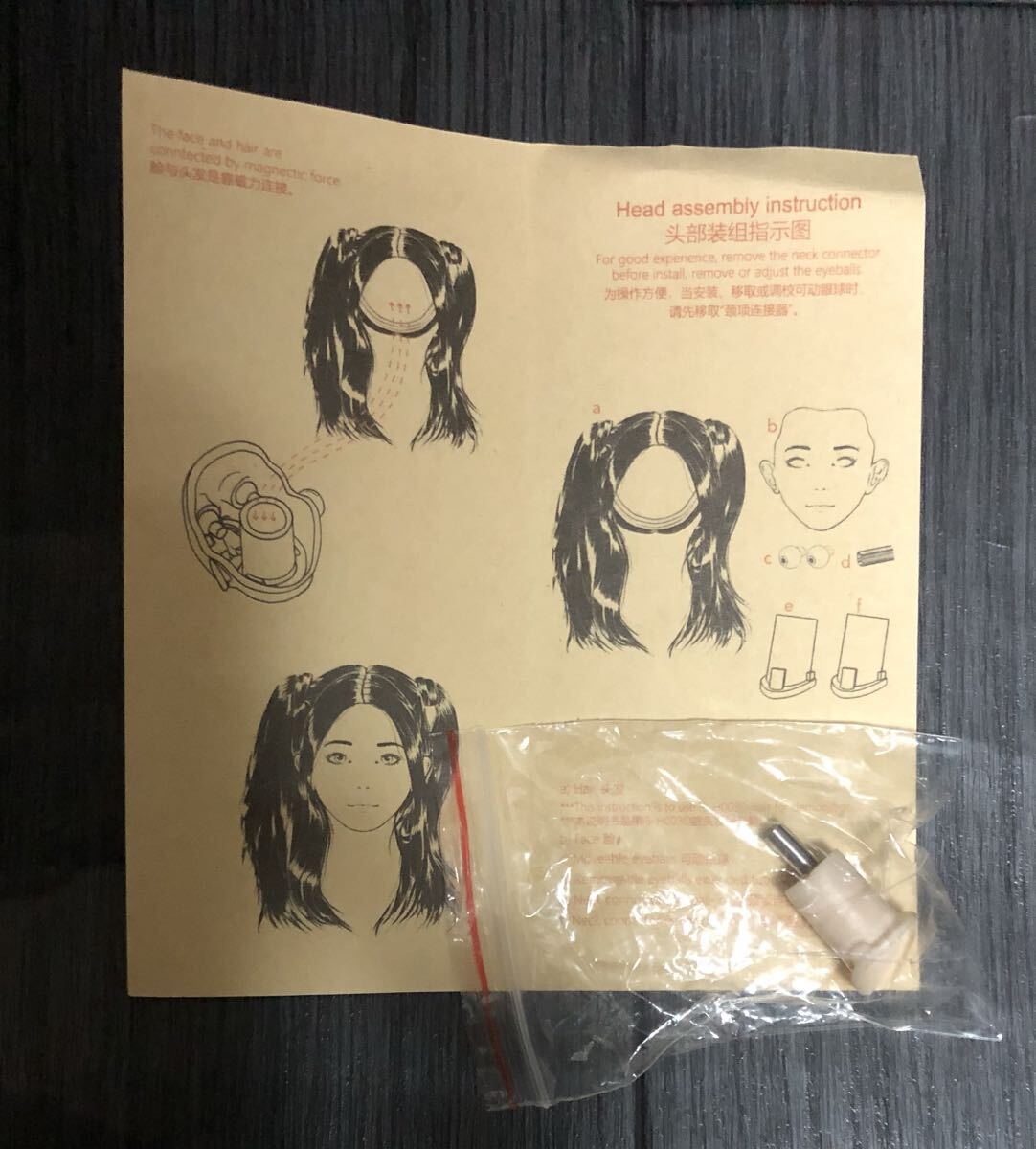 1/6 ヘッド　小萌　MANDY I8-H004C 眼球可動　i8TOYS TBLeague ファイセン_画像4