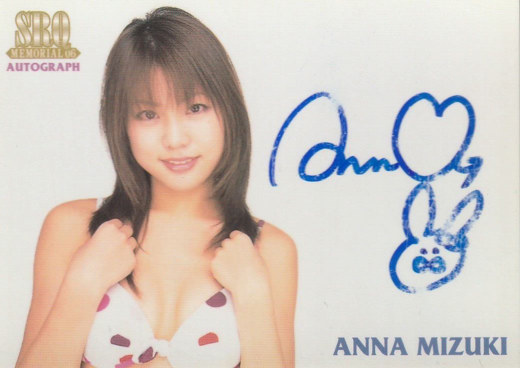 SRQ06 memorial вода дерево .. купальный костюм автограф автограф карта SWA08