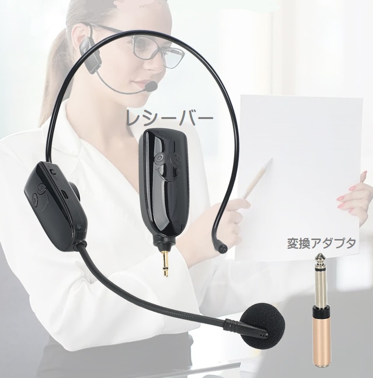  беспроводной микрофон портативный громкоговоритель высококачественный звук "свободные руки" беспроводной легкий 3.5mm собрание . мнение ..tere Work Event headset динамик 