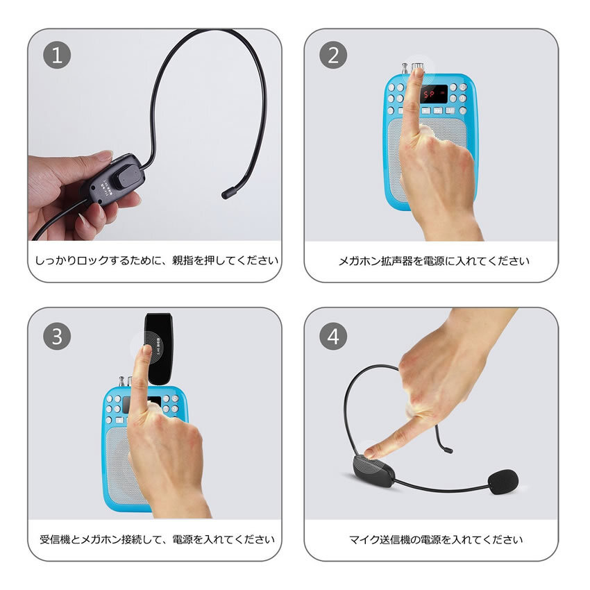  беспроводной микрофон портативный громкоговоритель высококачественный звук "свободные руки" беспроводной легкий 3.5mm собрание . мнение ..tere Work Event headset динамик 