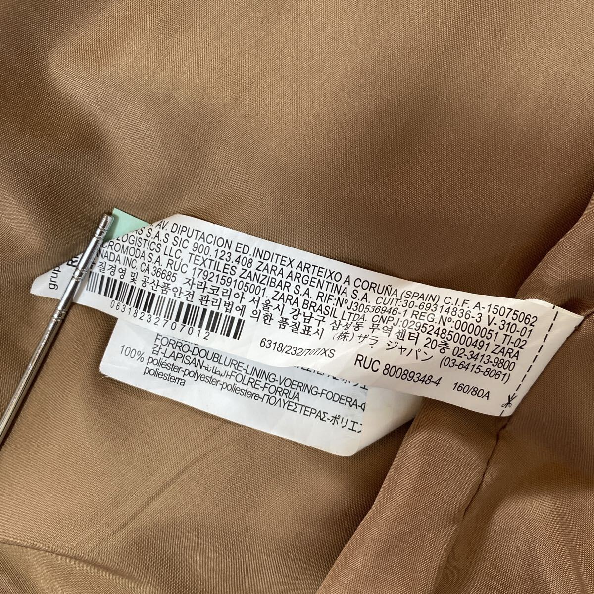 ZARA ザラ テディコート モコモコ XS ブラウン ボアコート DMW_画像10