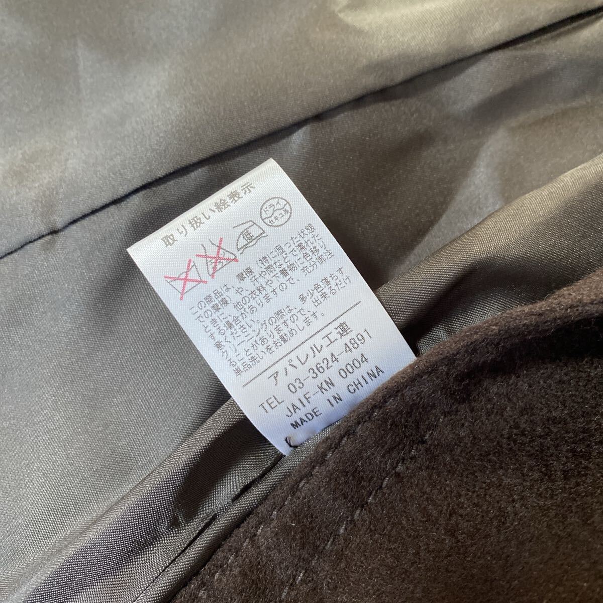 Zelal 元町ゼラール カシミヤ100%コート ブラウン 暖かい DMW_画像10