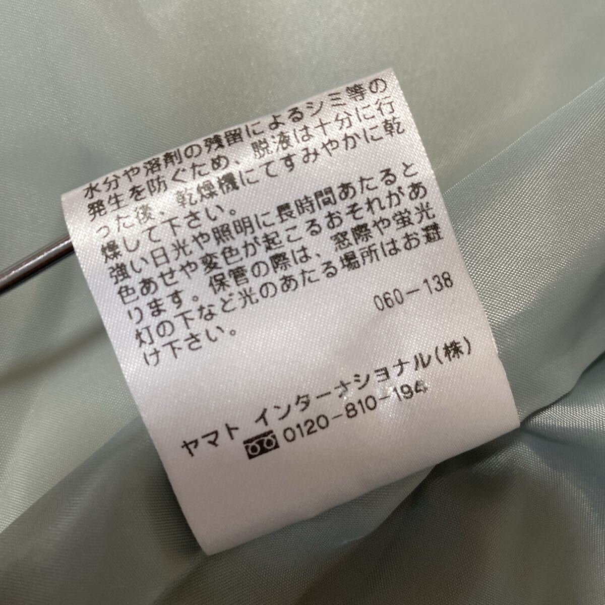 クロコダイル CROCODILE ライトダウン 軽量 水色 M DMW_画像10