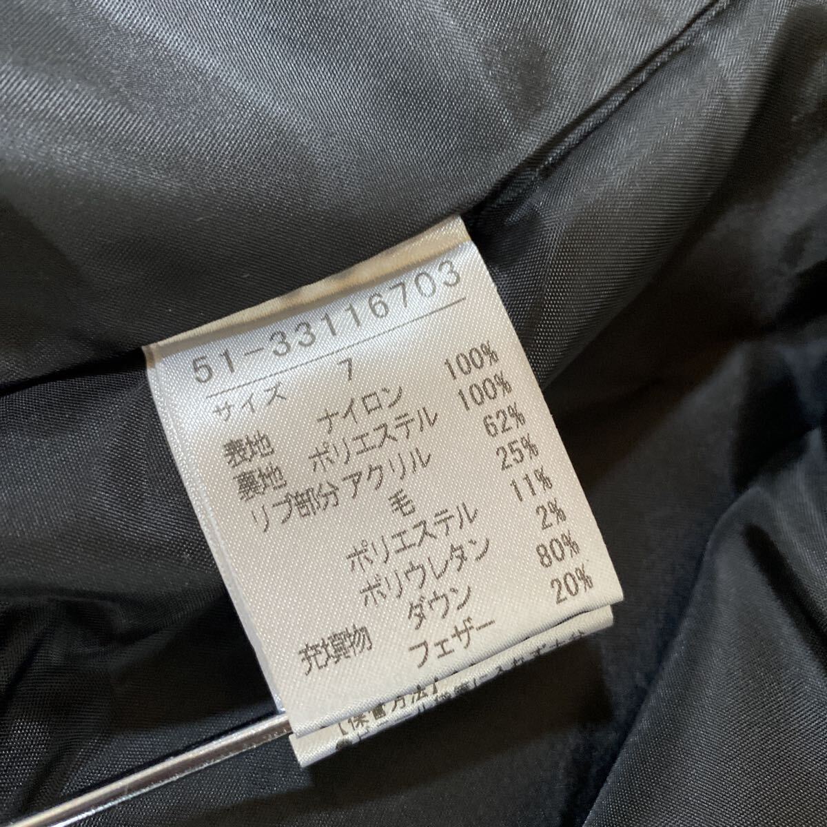 エフデ ダウンコート 7 黒 ブラック フード付き リブ袖_画像7