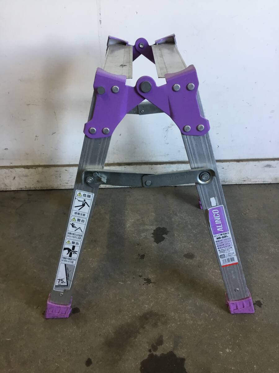 △ y 17/ 岐阜発/ アルインコ/ はしご兼用脚立/ MR-60F/ 2段/ 踏み台/ 脚立/ 現状品/ R7.11/20 △_画像1