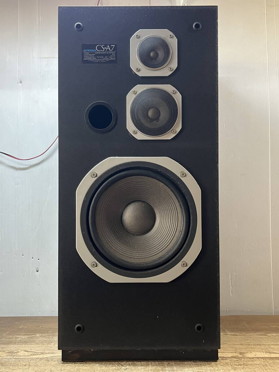 スピーカー PIONEER/パイオニア CS-A7 重量約18㎏(1個の重量) 高さ約80㎝ 横幅約36㎝ 奥行き約34㎝ ★5360R★ 現状品 長期保管品_画像7