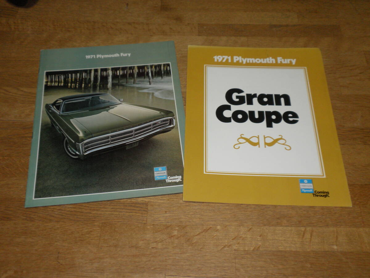 1971年　プリムス　フューリィー・グランフューリィー　2点_画像1