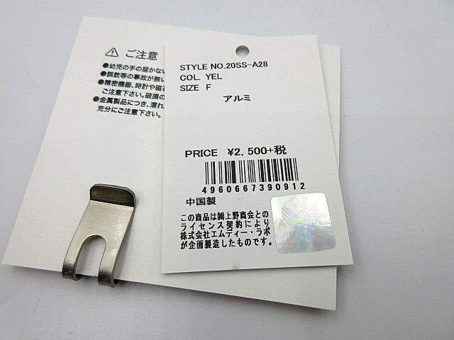 新品 AVIREX アヴィレックス クリップ マーカー 20SS-A28 イエロー　※ネコポス便対応_画像4