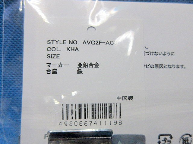新品 AVIREX アヴィレックス クリップマーカー AVG2F-AC6 カーキ　※ネコポス便対応_画像2