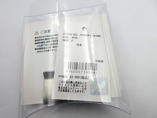 新品 AVIREX アヴィレックス クリップ マーカー AVXBA1-81MK カーキ　※ネコポス便対応_画像2