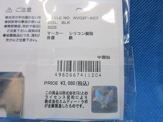 新品 AVIREX アヴィレックス クリップマーカー マスク AVG2F-AC7 ブラック ※ネコポス便対応_画像2